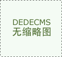 自動化技術(shù)發(fā)展歷史